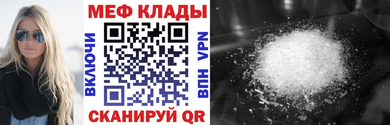 Купить наркотик аптеки Электрогорск Кокаин Гашиш