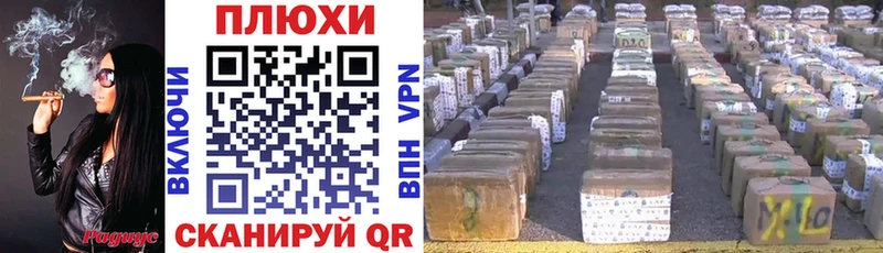 купить закладку  Электрогорск  ГАШИШ hashish 