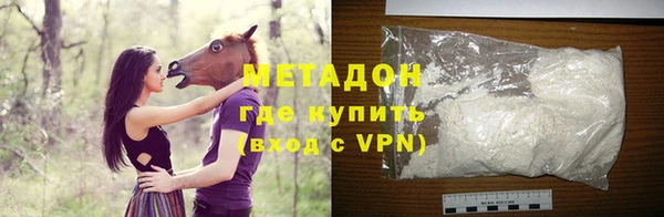 наркотики Алексеевка