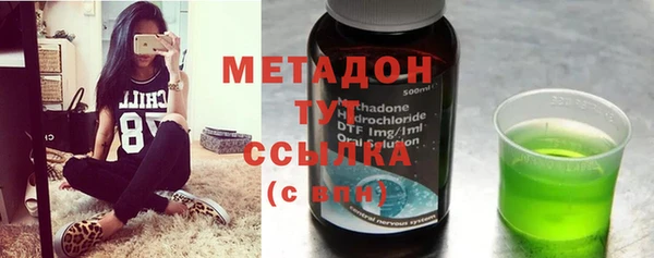 Альфа ПВП Алзамай