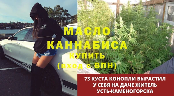 наркотики Алексеевка