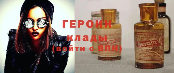 марихуана Остров
