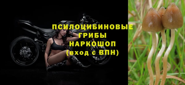 марихуана Остров