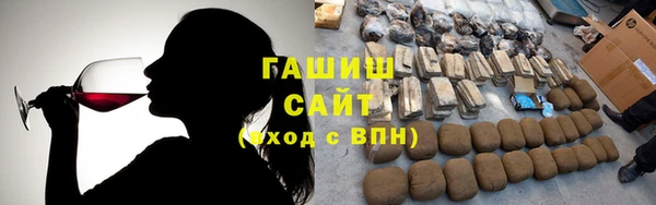 марихуана Остров