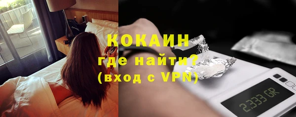 MESCALINE Алексин