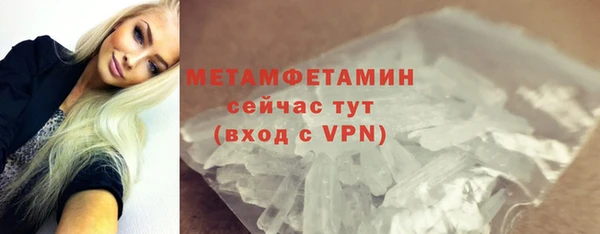 марихуана Остров
