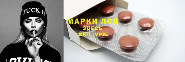 Альфа ПВП Алзамай