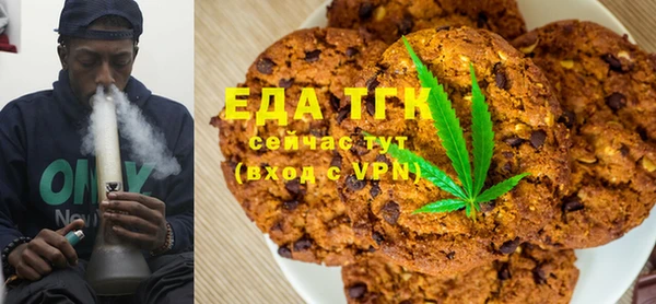 наркотики Алексеевка
