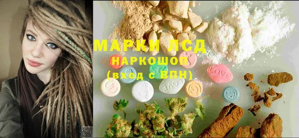 бошки Осташков