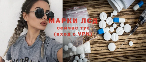 Альфа ПВП Алзамай