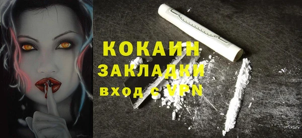 наркотики Алексеевка