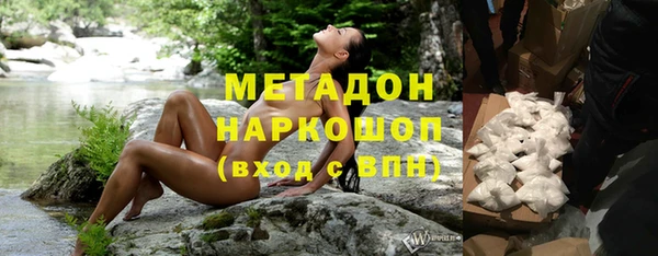 MESCALINE Алексин