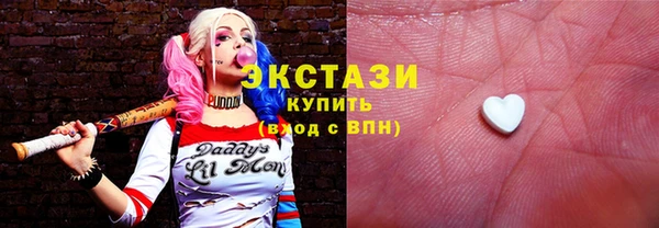 Альфа ПВП Алзамай
