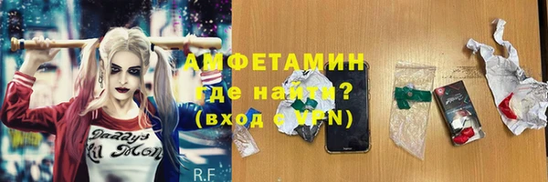 Альфа ПВП Алзамай