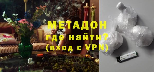 MESCALINE Алексин