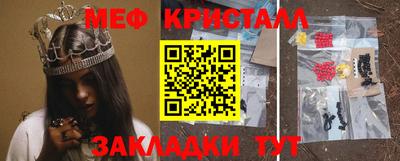 твердый Первоуральск
