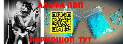 твердый Первоуральск