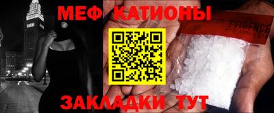 тгк Пенза