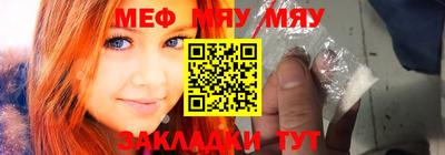 твердый Первоуральск