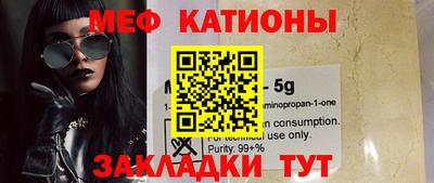 MDMA Premium VHQ Партизанск