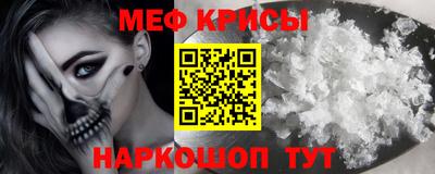 MDMA Premium VHQ Партизанск