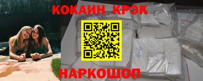 твердый Первоуральск