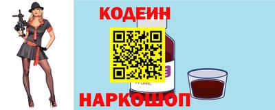 MDMA Premium VHQ Партизанск