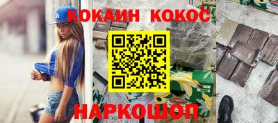 тгк Пенза