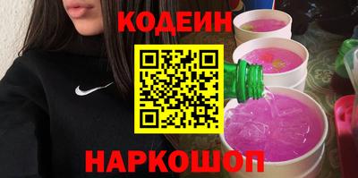 твердый Первоуральск