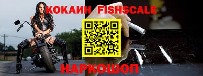 MDMA Premium VHQ Партизанск