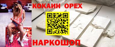 твердый Первоуральск