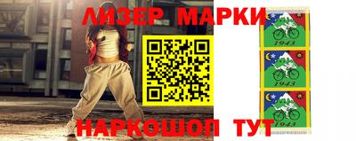 тгк Пенза