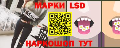твердый Первоуральск