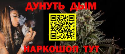твердый Первоуральск