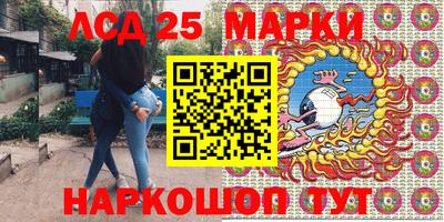 MDMA Premium VHQ Партизанск