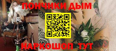 твердый Первоуральск