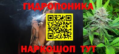 MDMA Premium VHQ Партизанск