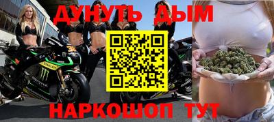 MDMA Premium VHQ Партизанск