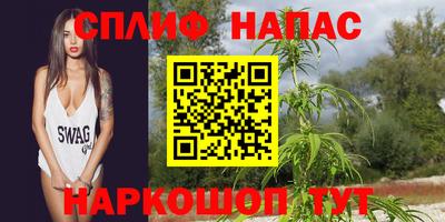твердый Первоуральск