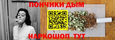 MDMA Premium VHQ Партизанск
