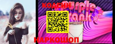 MDMA Premium VHQ Партизанск