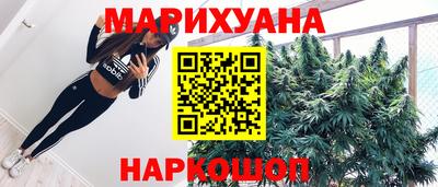 MDMA Premium VHQ Партизанск