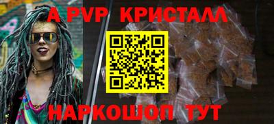 твердый Первоуральск