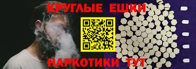 тгк Пенза