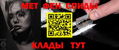 MDMA Premium VHQ Партизанск