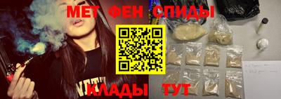 тгк Пенза