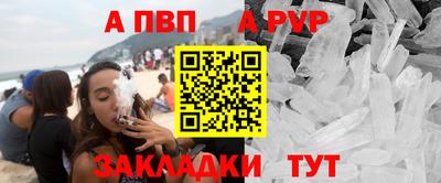 MDMA Premium VHQ Партизанск