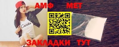 тгк Пенза