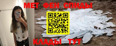 MDMA Premium VHQ Партизанск