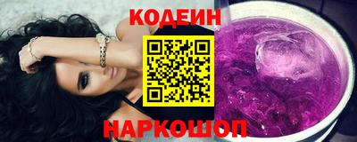 MDMA Premium VHQ Партизанск